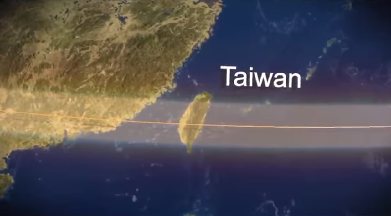 Taste of the Tropic：Taiwan（60sec）